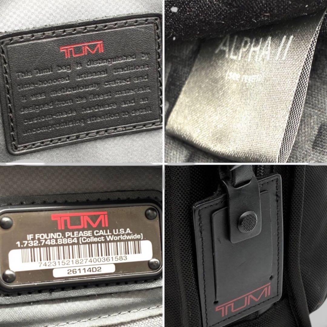 極美品 TUMI アルファ2 26114D2 ビジネスバッグ 黒 A4 PC可