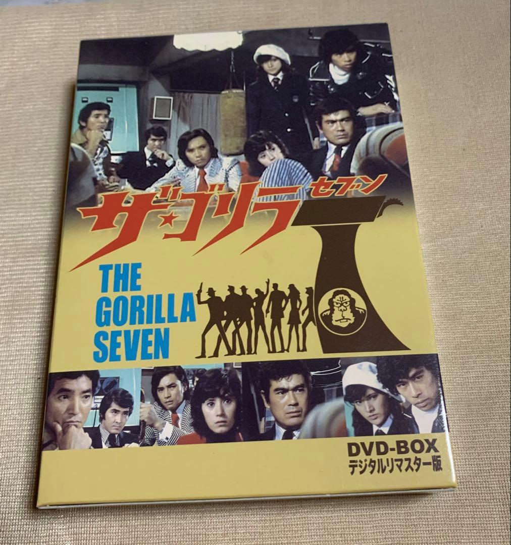 「ザ・ゴリラ7 」DVD-BOX デジタルリマスター版〈6枚組〉