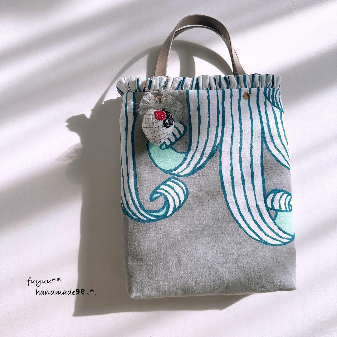 ハンドメイド♩控えめフリルのトートバッグ ミナペルホネン Swing チャーム付