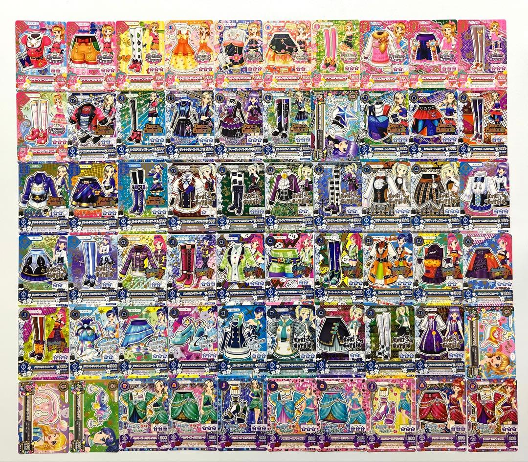 【まとめ売り】アイカツ　カード　698枚