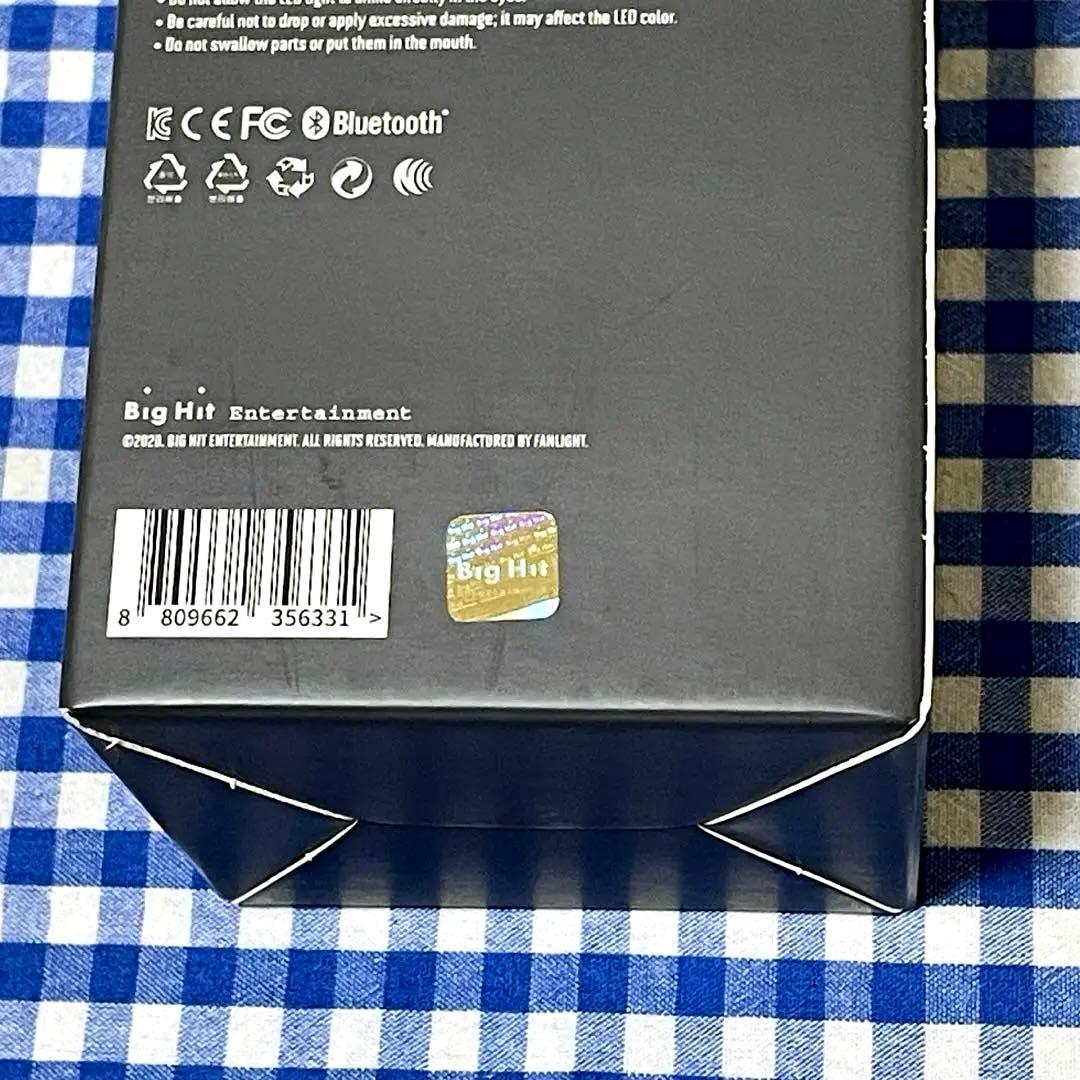 【公式】BTS オフィシャルライトスティック　アミボム☆MOS