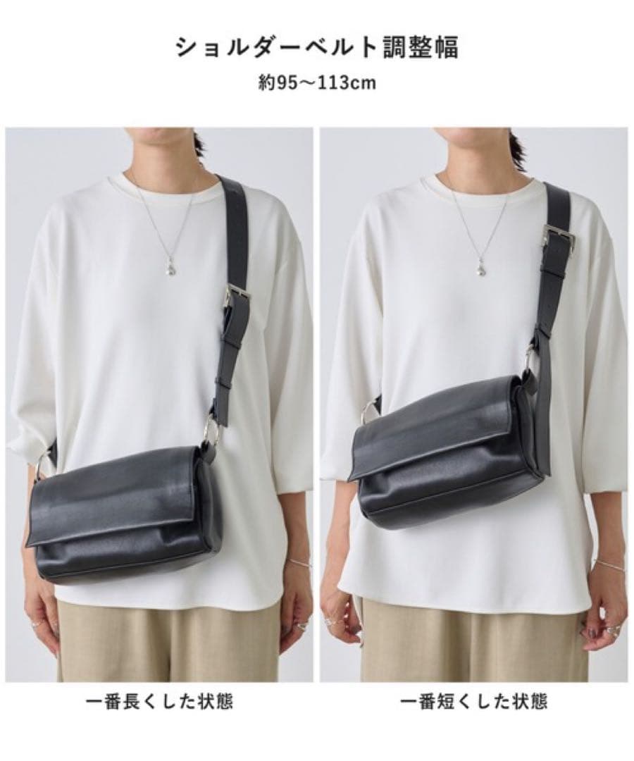 BEARDSLEY ビアズリー　レザーボディバッグ　ブラウン