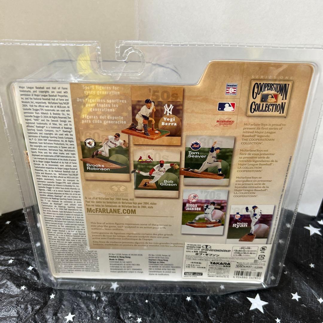 スポーツ MLB McFarlane Bob Gibson ST Cardinals