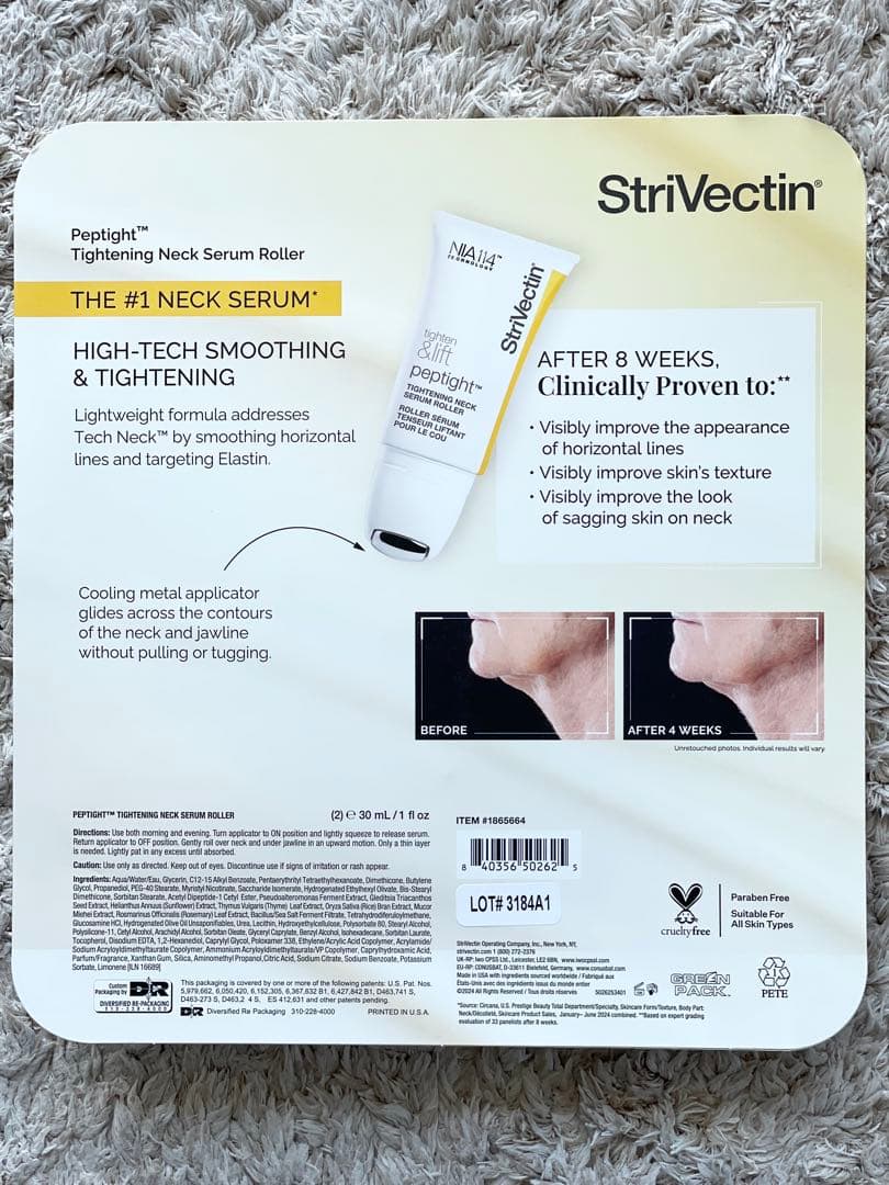 StriVectinストリベクチン ペプタイト タイトニングネックセラムローラー