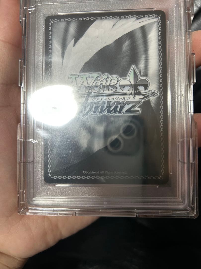 【最安値】ToLOVEる 思い出のたいやき ヤミ sp psa10