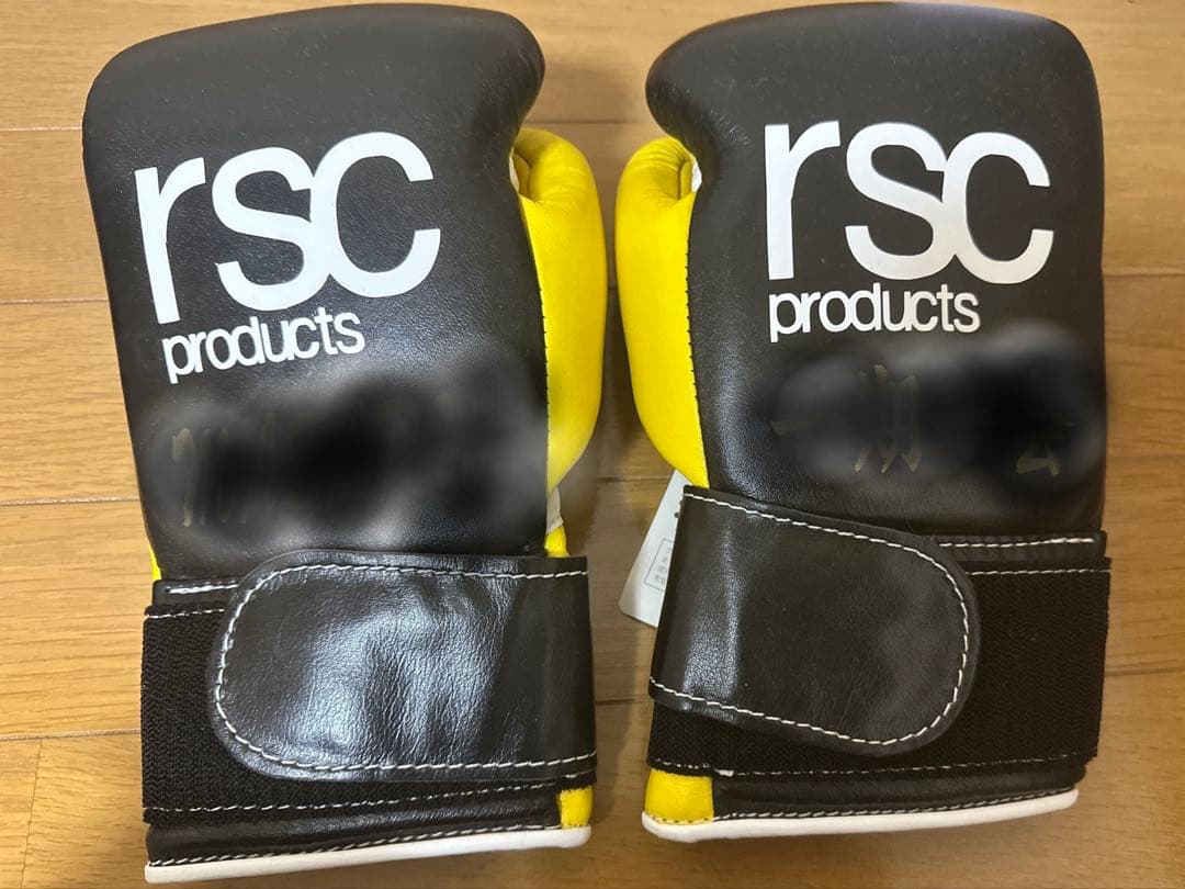 RSC winning ボクシンググローブ井上尚弥windy未使用タグ付き中谷