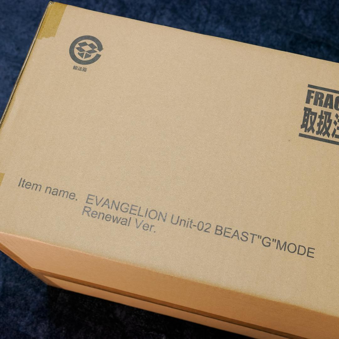 新品　エヴァンゲリオン2号機 ビースト “G” モード リニューアル Ver.