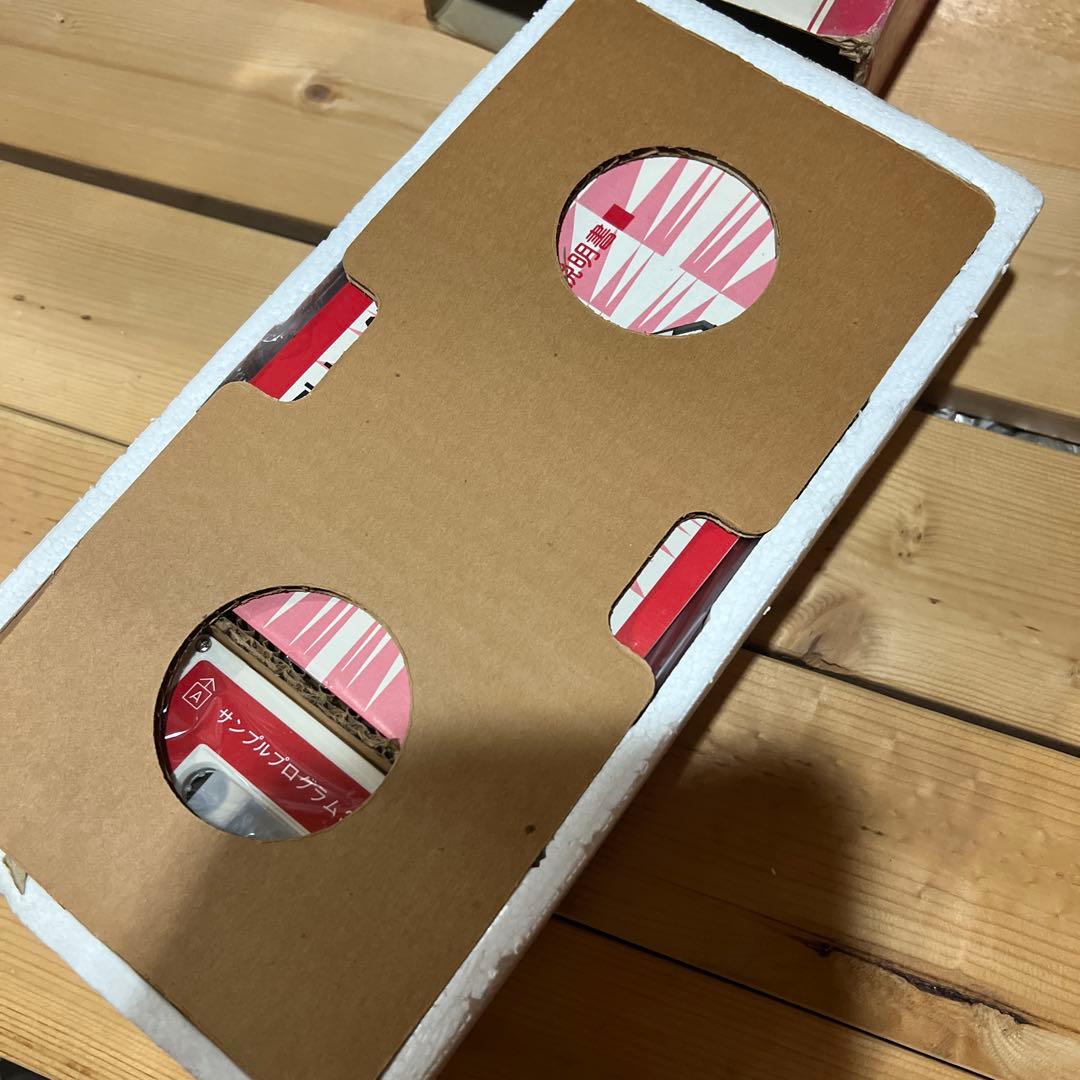 ファミリーベーシック　データレコーダー　HVC-008