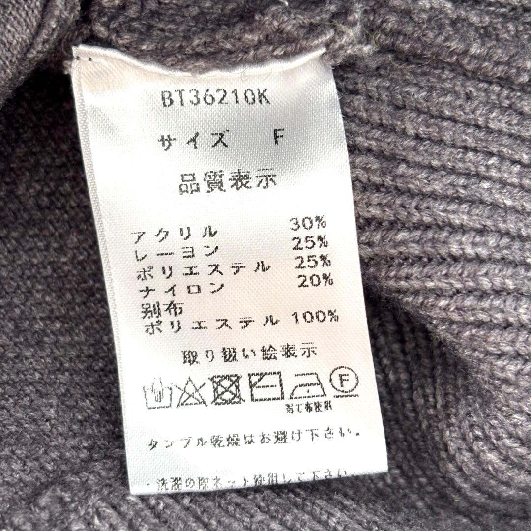 RANDA ランダ 2WAYフェイクファーニットパーカー グレー