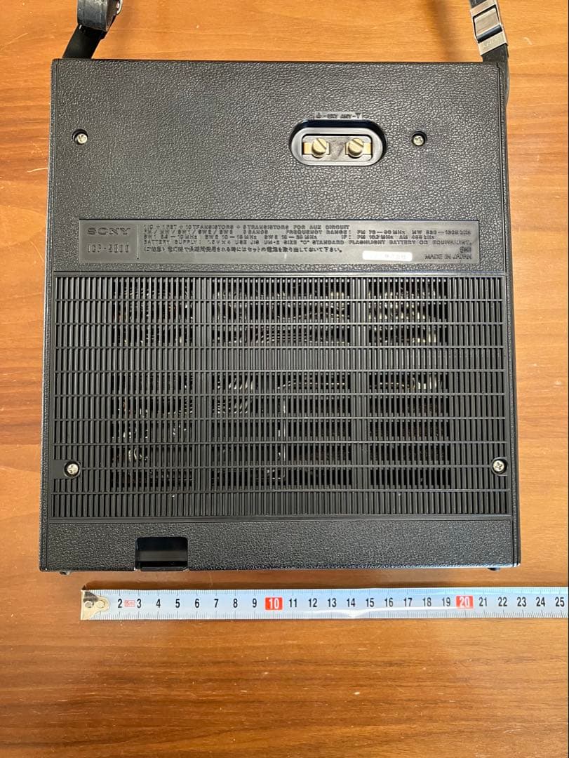 ソニースカイセンサーICF 5800 BCLラジオ 中古品