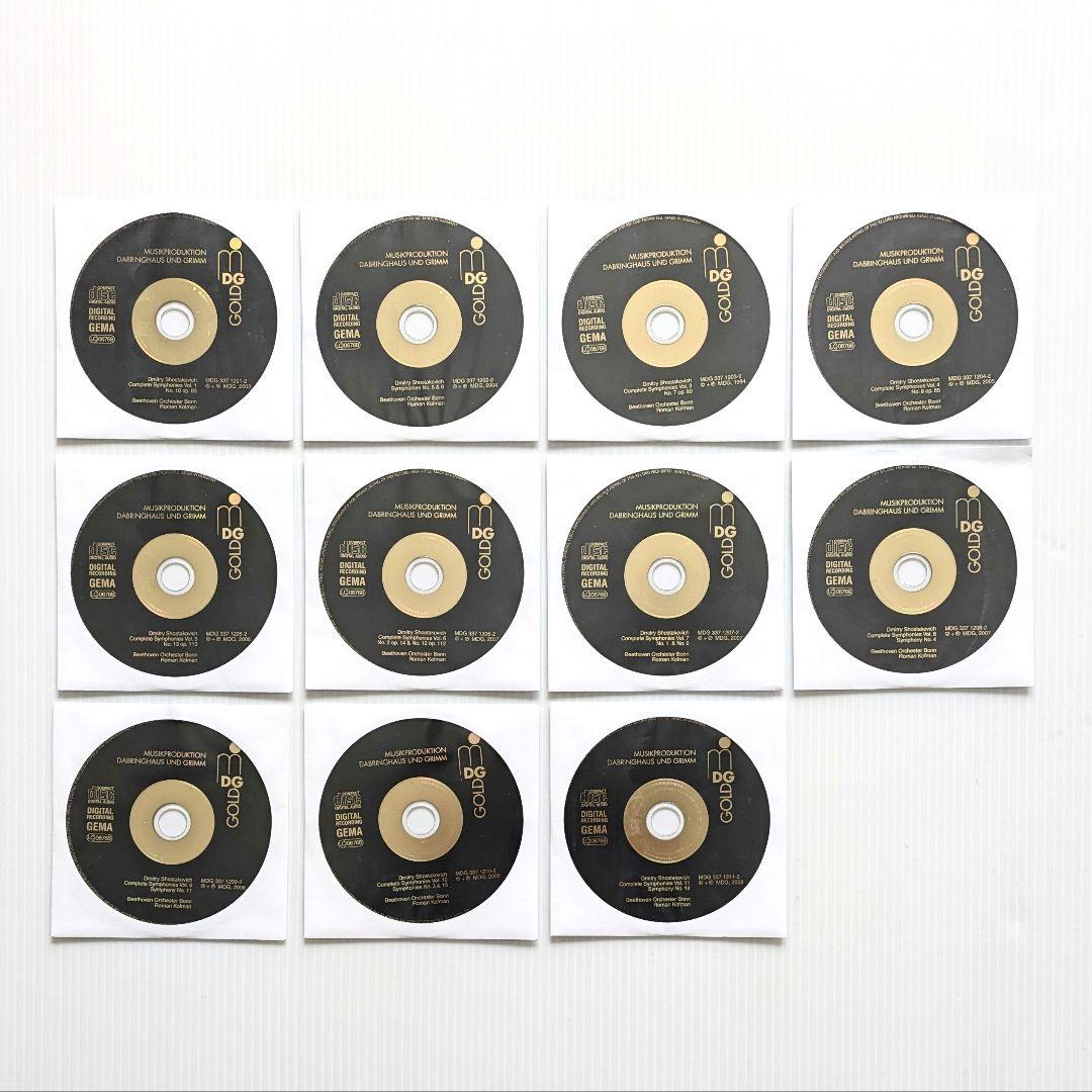 MDG CD ショスタコーヴィチ交響曲全集 コフマン指揮 ボン・ベートーヴェンO