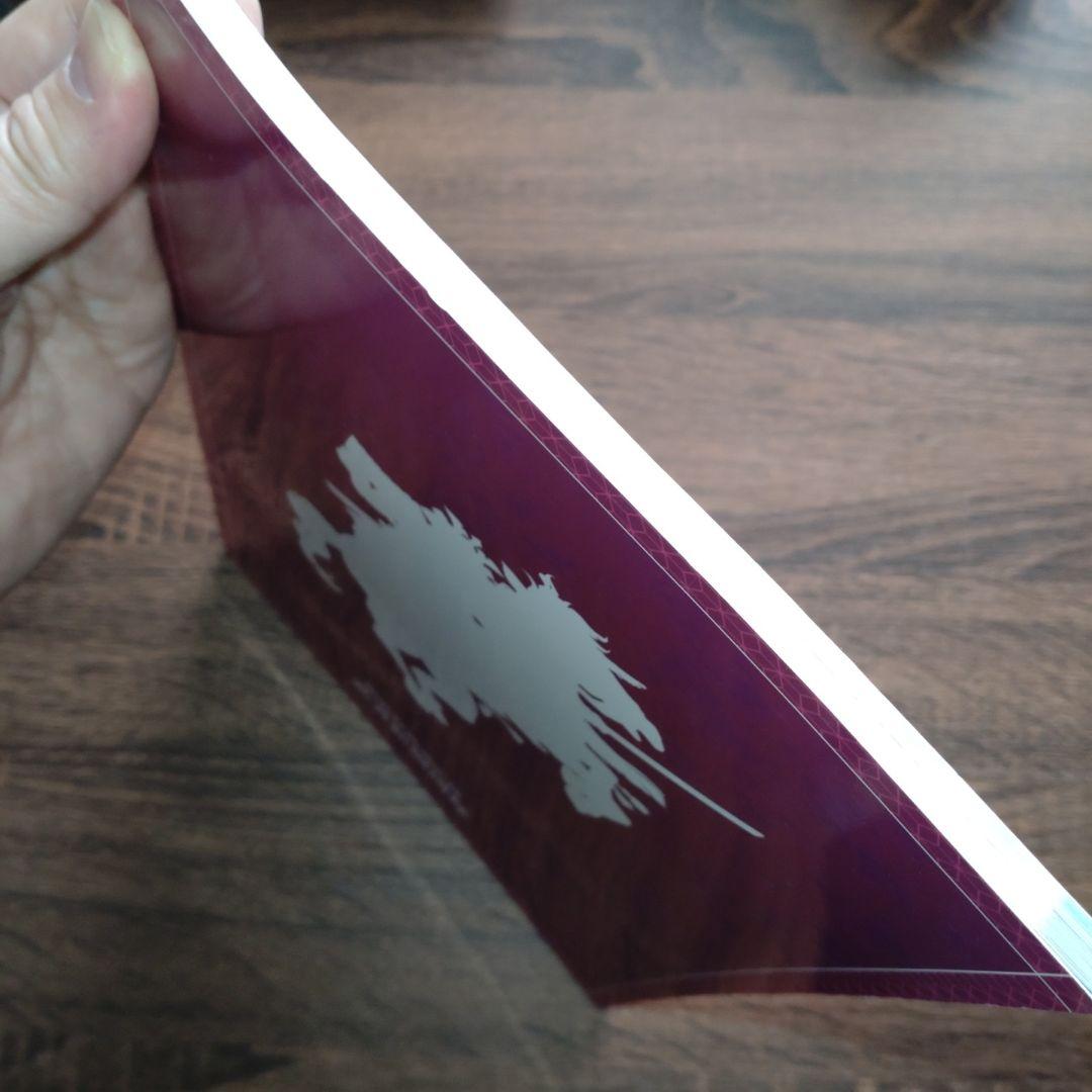 【横田守直筆サイン本】第六回武者絵展