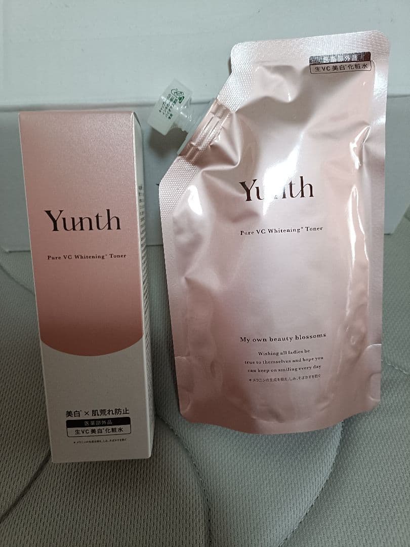 Yunth★基礎化粧品セット 化粧水 クリーム 美容液他