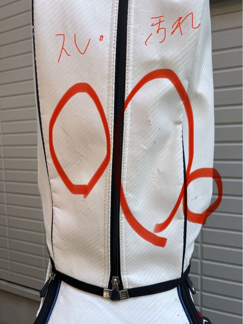 Callaway キャロウェイ GREAT BIG BERTHA キャディバッグ