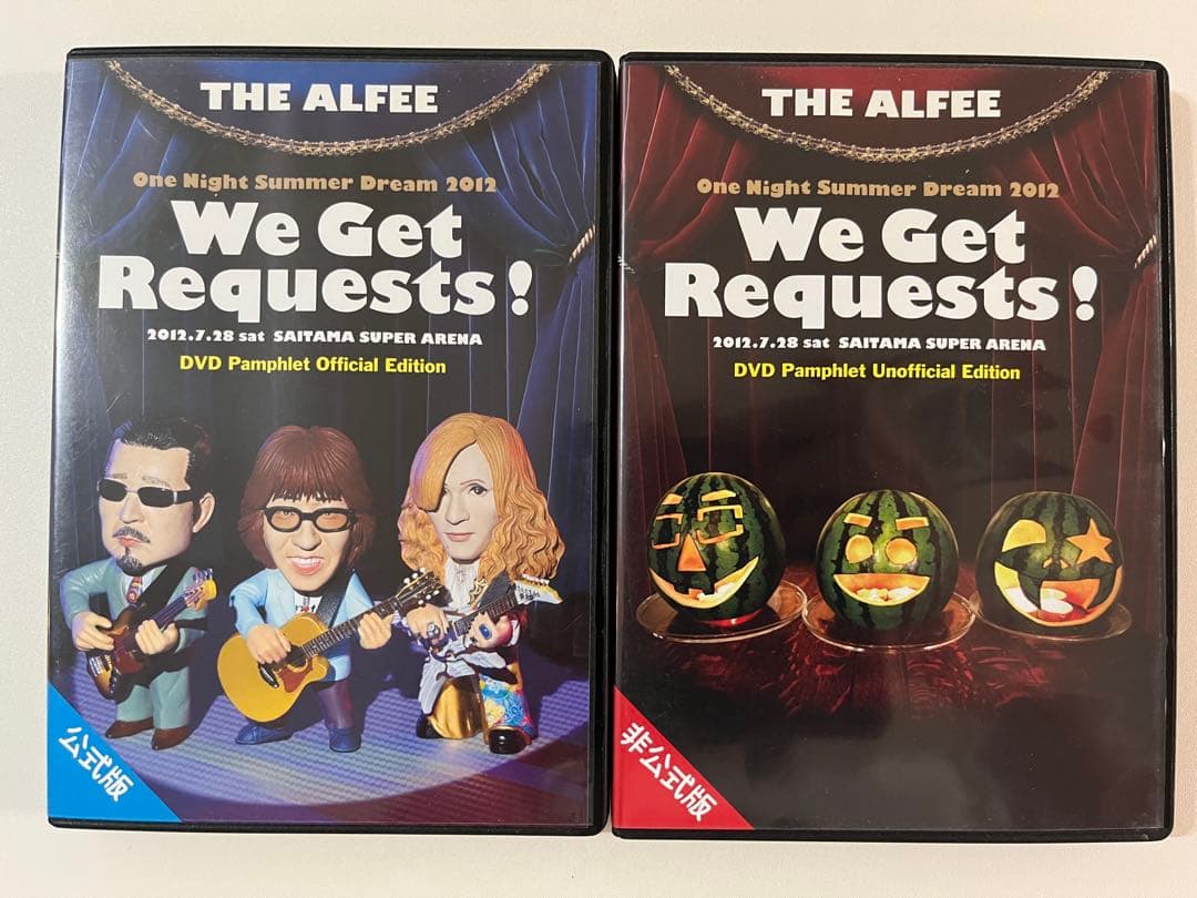 THE ALFEE【We Get Requests!】DVDパンフレットセット