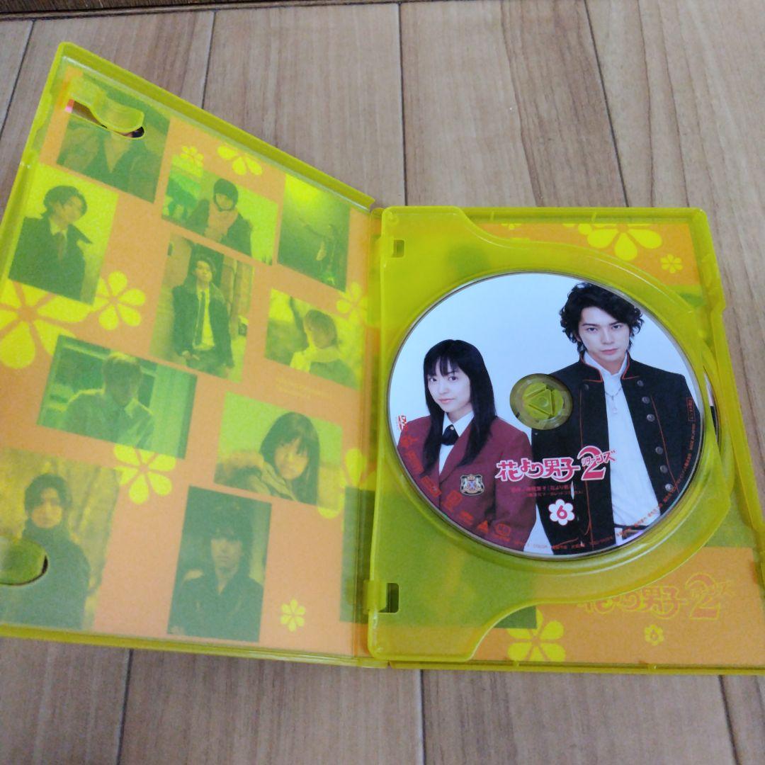 花より男子2 DVDボックスセット