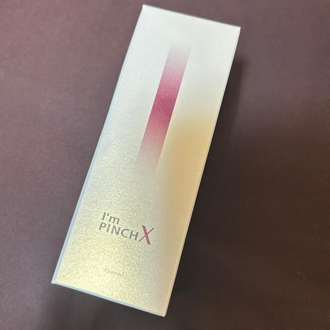 ◆アイムピンチ I'm PINCH X 美容液 60ml