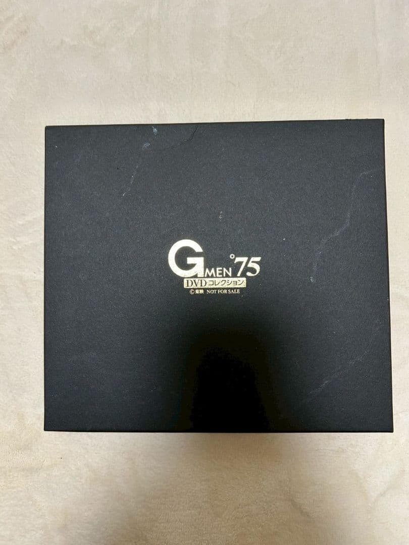 Gメン'75 DVDコレクション 1号〜99号 DVDマガジン99巻セット