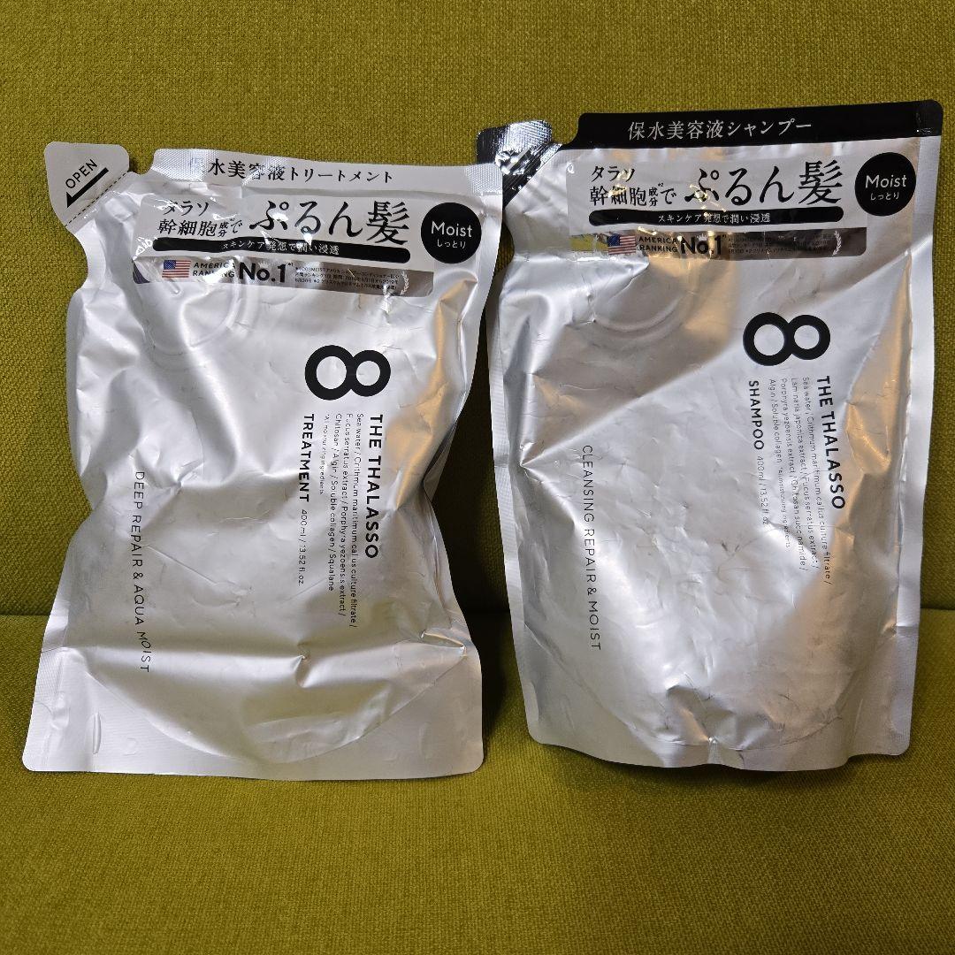 THE THALASSO モイストシャンプー＆トリートメント 400ml