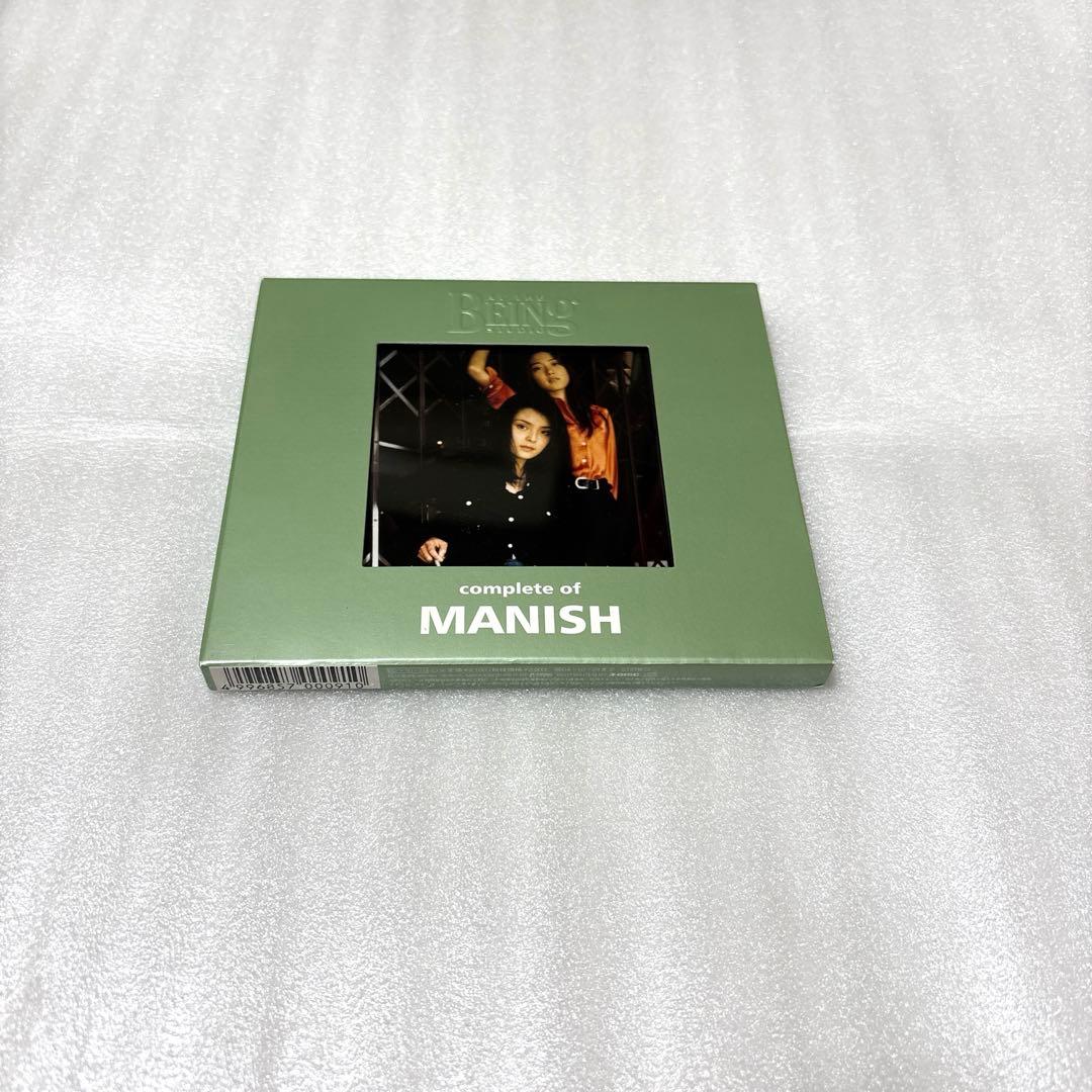 邦楽 complete of MANISH at the BEING studio