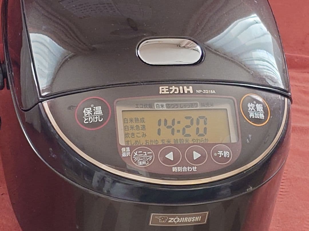 象印 NP-ZG18A 炊飯器 3通りの炊き分け圧力