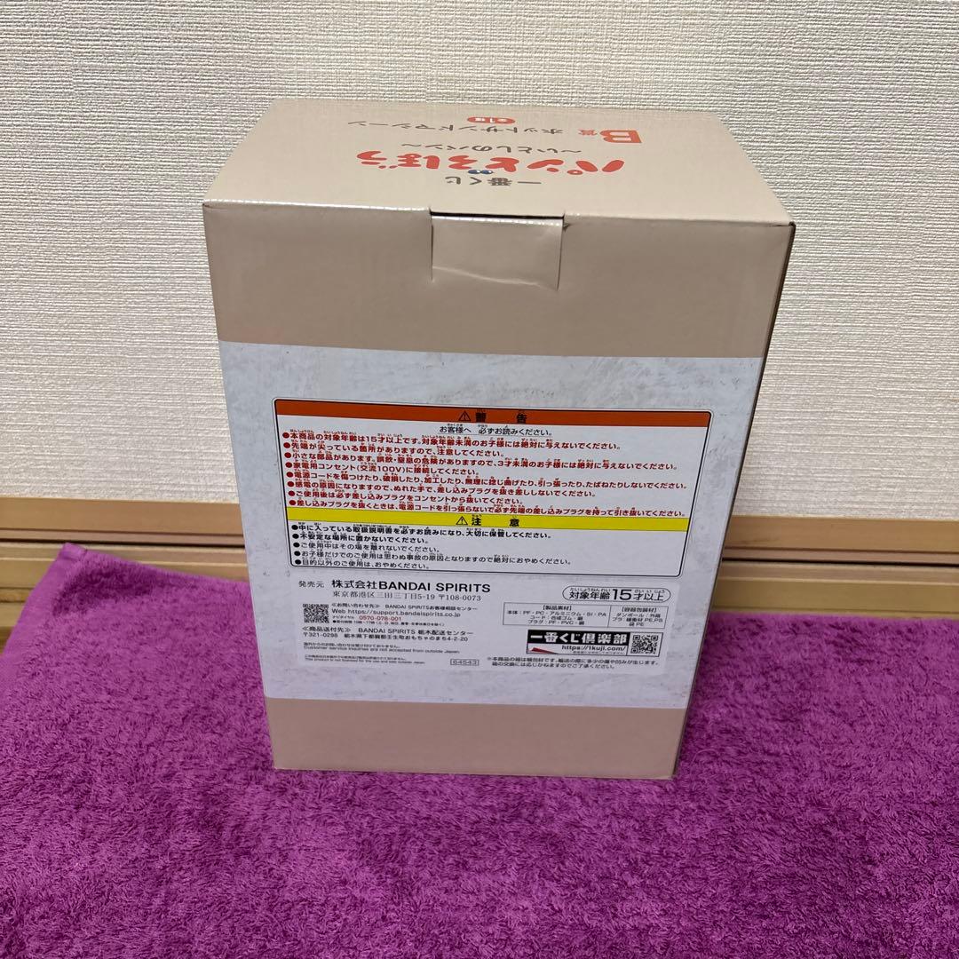 一番くじパンどろぼう〜いとしのパン〜B賞ホットサンドマシーンE賞ジャガードタオル