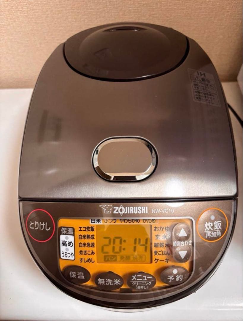 象印 炊飯器 NW-VC10 ブラウン