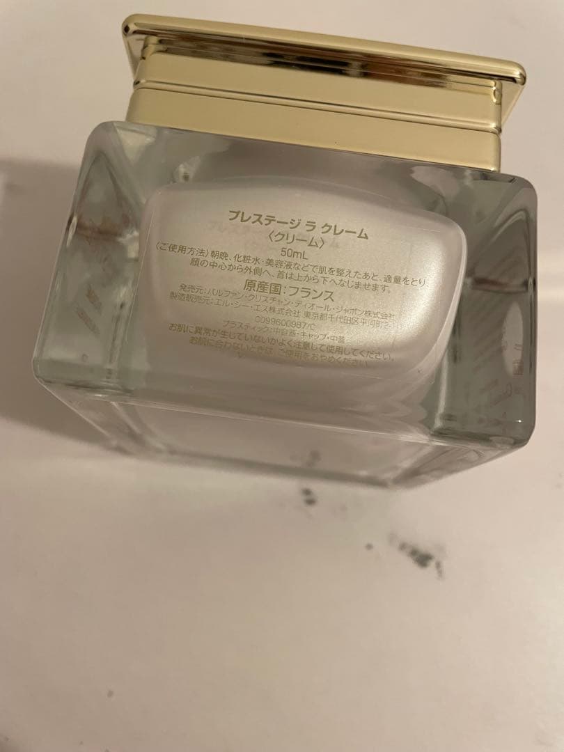 ディオール プレステージ ラクレーム