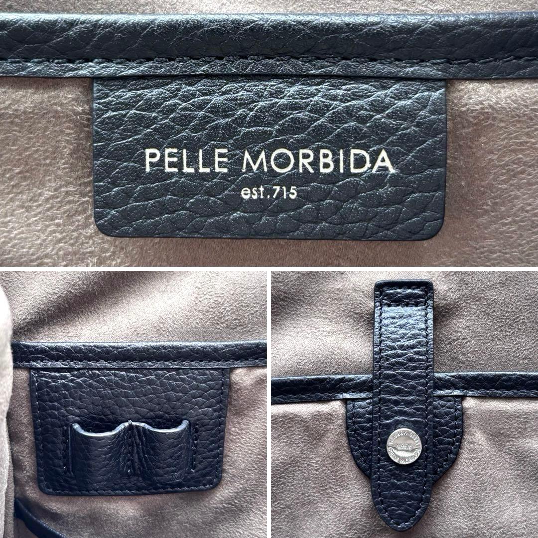 ✨未使用級✨ 干場義雅モデル　ペッレモルビダ　メイデンボヤージュ　ボストンバッグ