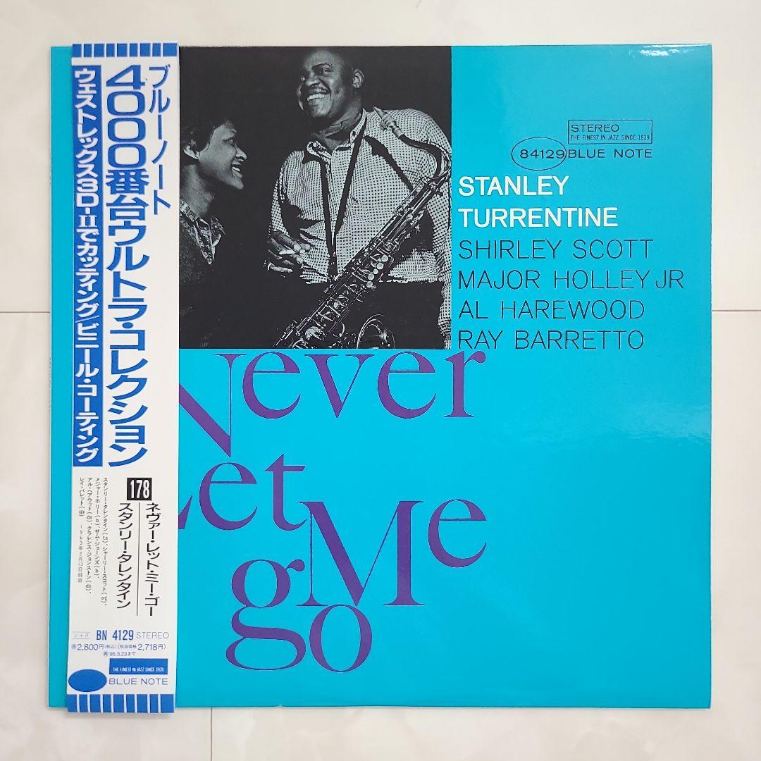 ★ブルー・ノート★『ネヴァー・レット・ミー・ゴー』スタンリー・タレンタイン