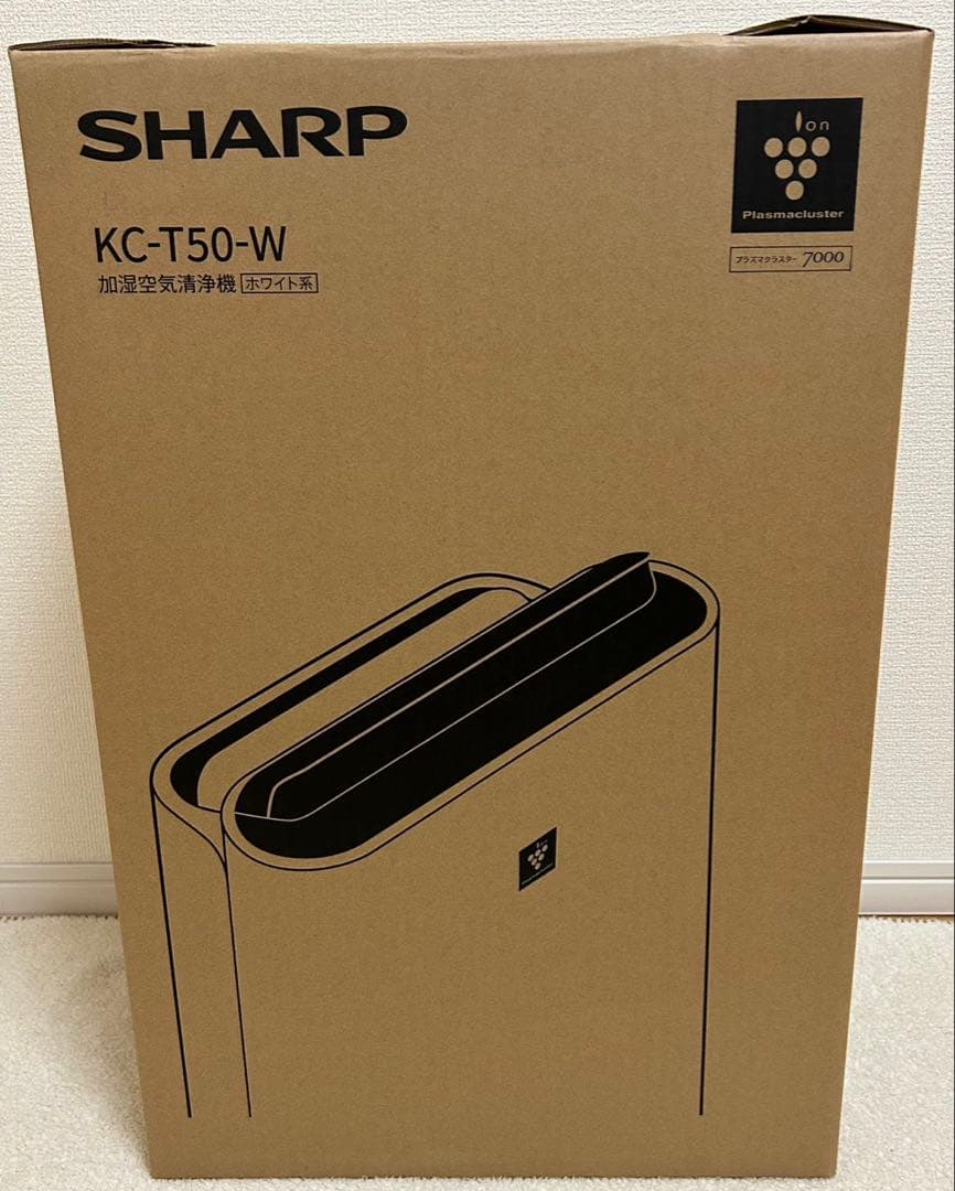 SHARP KC-T50-W 空気清浄機 新品