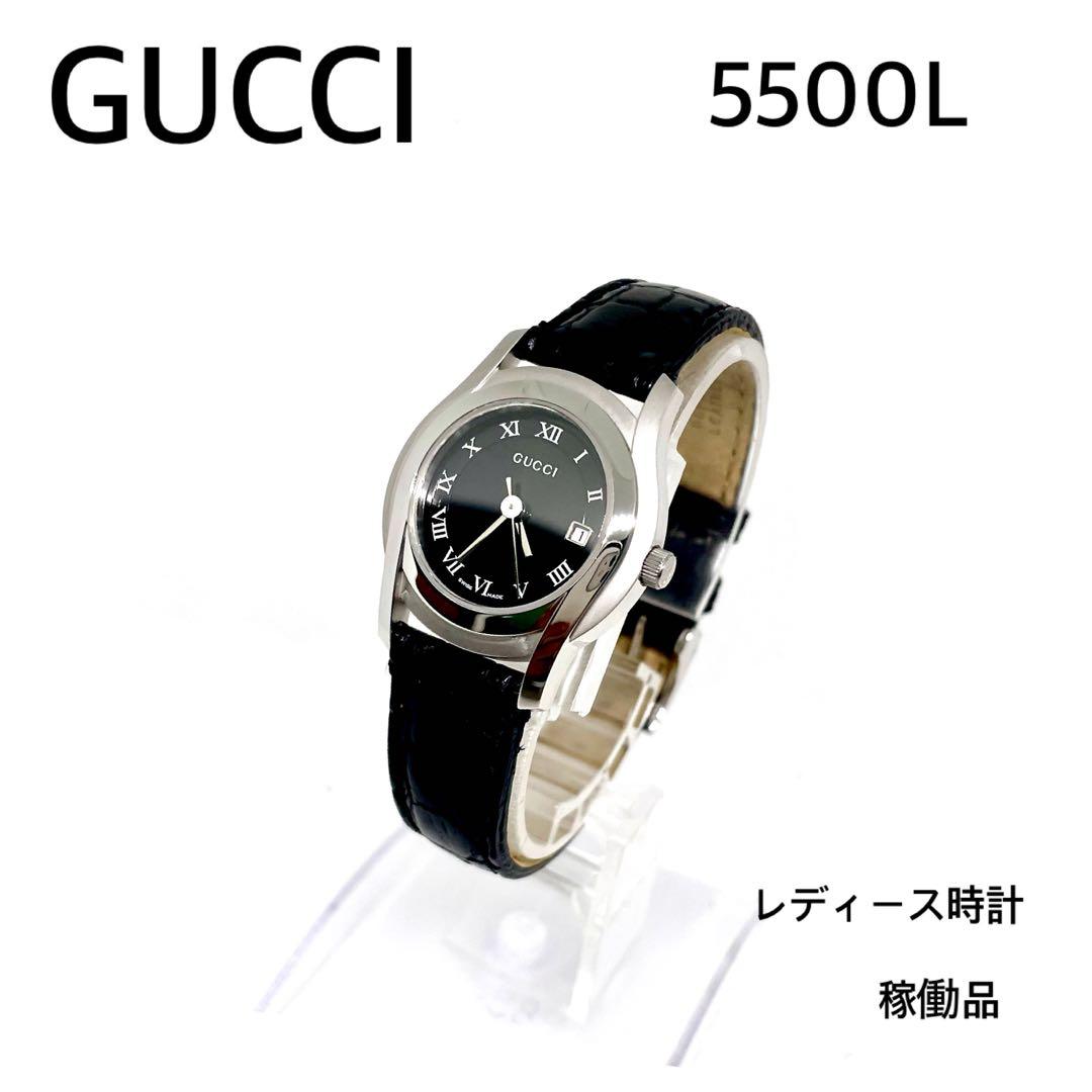 稼働　美品　GUCCI 5500L レディース時計　レザーブラック　Gマーク