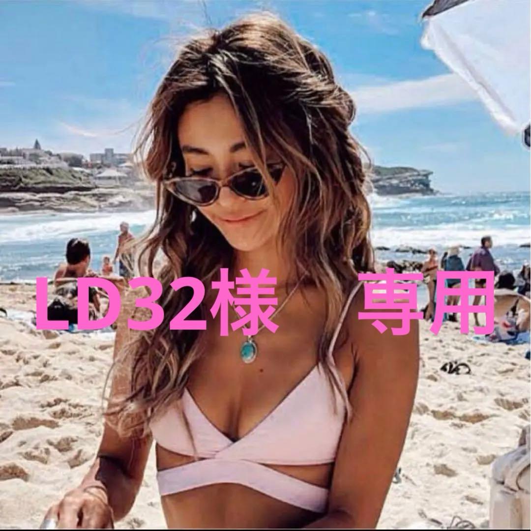 ALEXIA STAM 水着ストロベリーミルク ピンクセット&フリル付ホワイト上