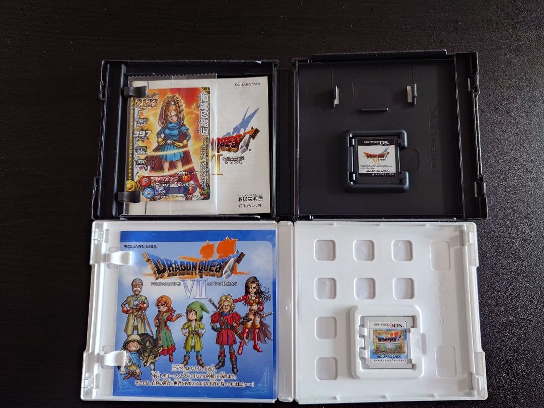 ドラゴンクエストⅣ Ⅴ Ⅵ Ⅶ Ⅷ ソフト攻略本セット　DS 3DS ドラクエ