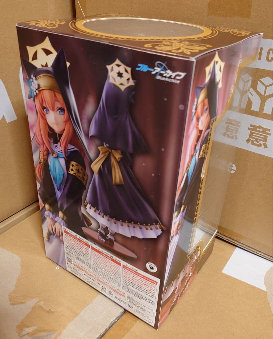 ブルーアーカイブ Blue Archive マリー フィギュア Miyuki