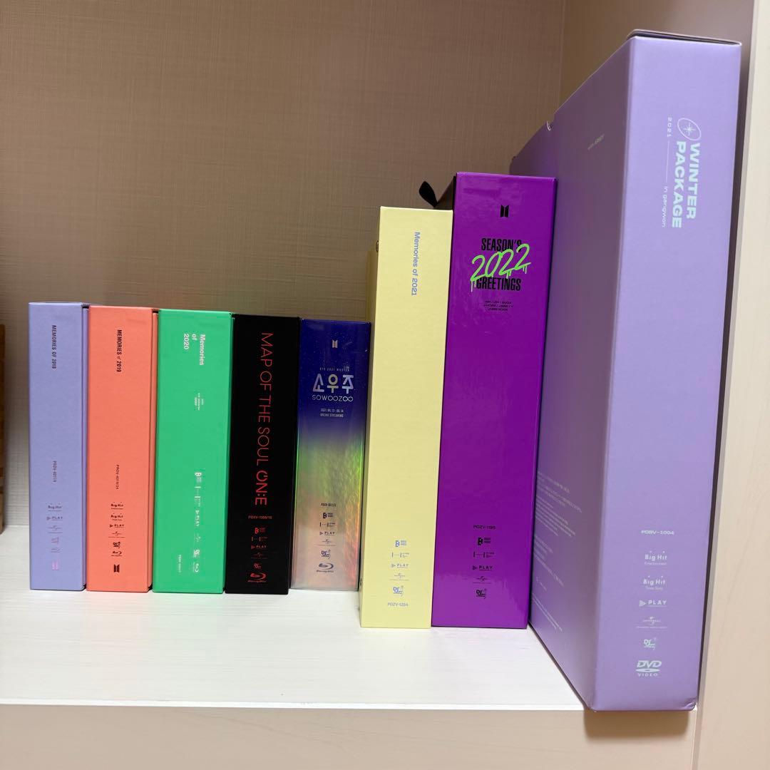 BTS DVD BluRay 色々 まとめ売り