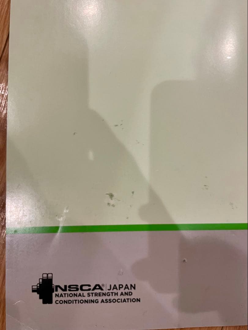 NSCA CPTパーソナルトレーナーのための基礎知識 DVD付き 4点セット