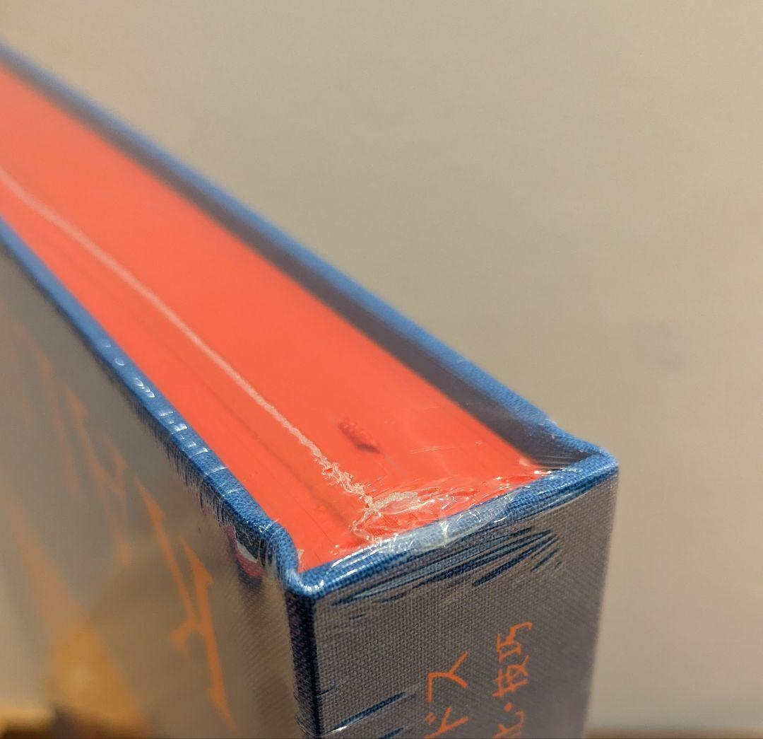 BVLGARI KALEIDOS アートブック　ブルガリ カレイドス（表紙青色）