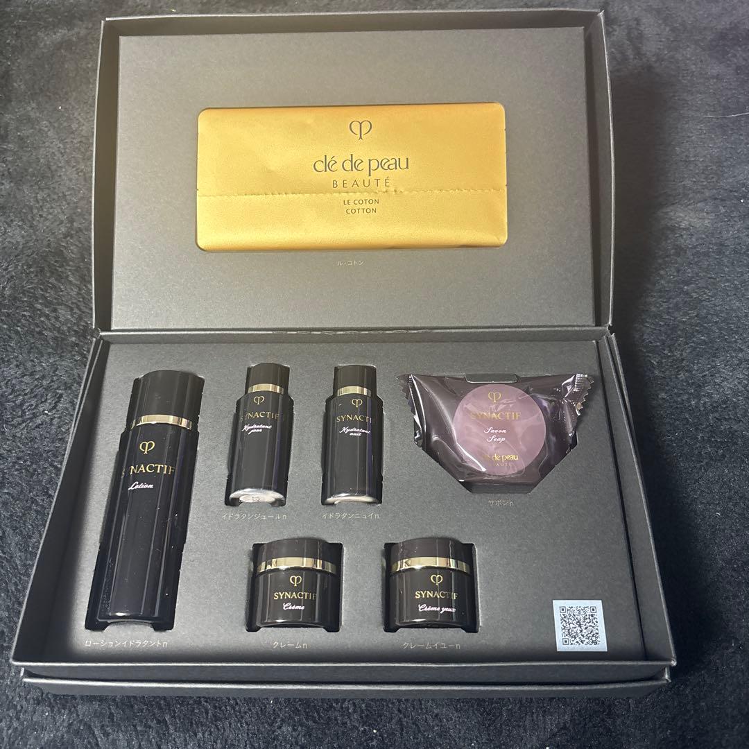 クレドポーボーテ　シナクティフ　スキンケア　セット　サンプル　おまけ付き　新品