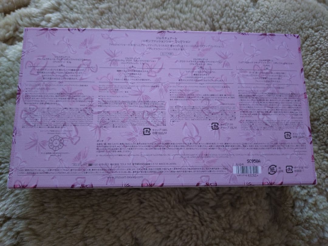 JILLSTART リボンファッションショーコレクション