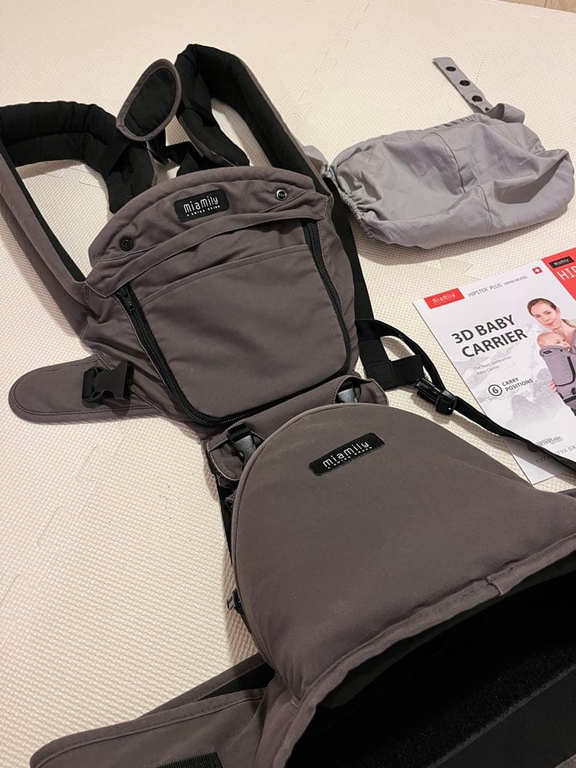 ヒップスター・プラス 3Dベビーキャリア/ミアミリー