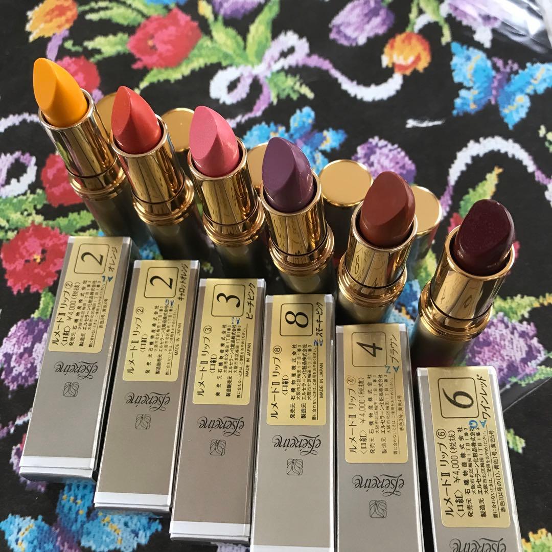 エルセラーン　口紅 ルメードⅡ リップ　6本　組み合わせご自由　ご相談下さい！