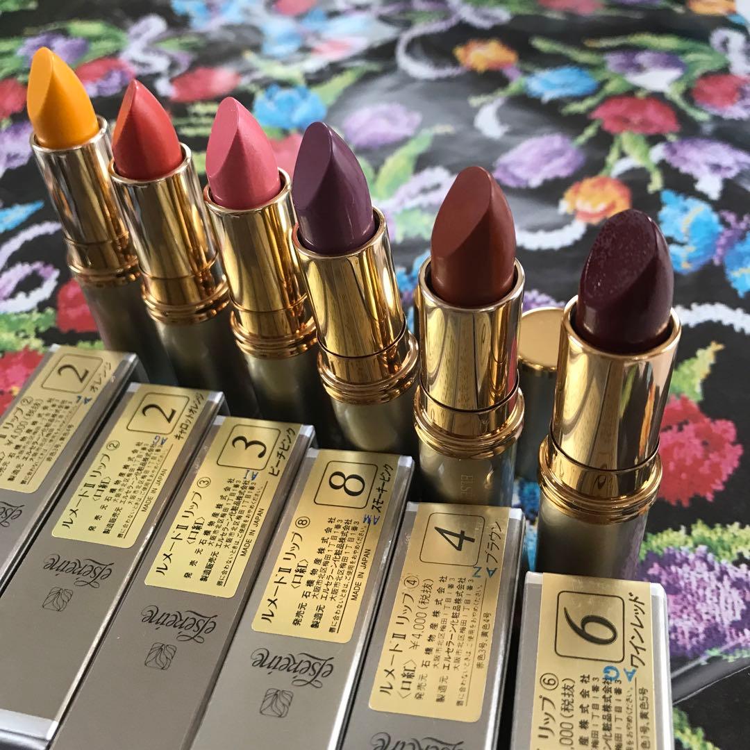 エルセラーン　口紅 ルメードⅡ リップ　6本　組み合わせご自由　ご相談下さい！