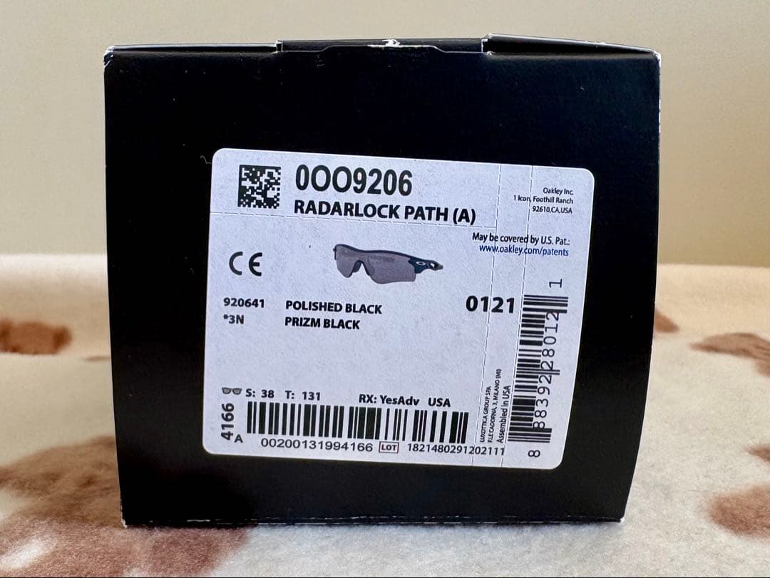 Oakley RADARLOCK PATH (A) スポーツサングラス
