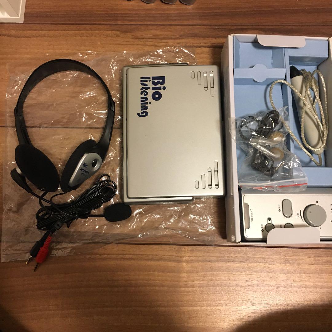 大学受験 対策教材