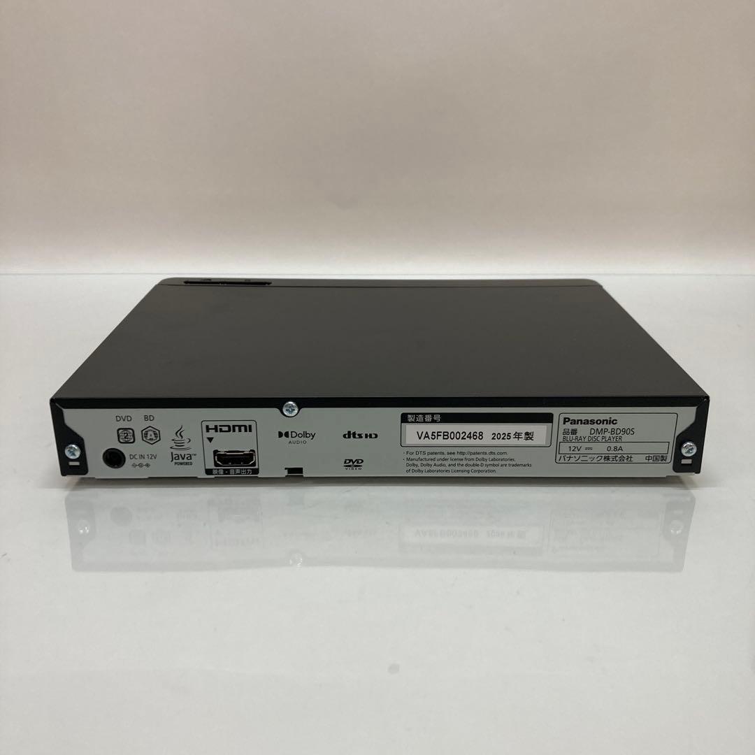 Panasonic DMP-BD90S Blu-rayプレーヤー 2025年製