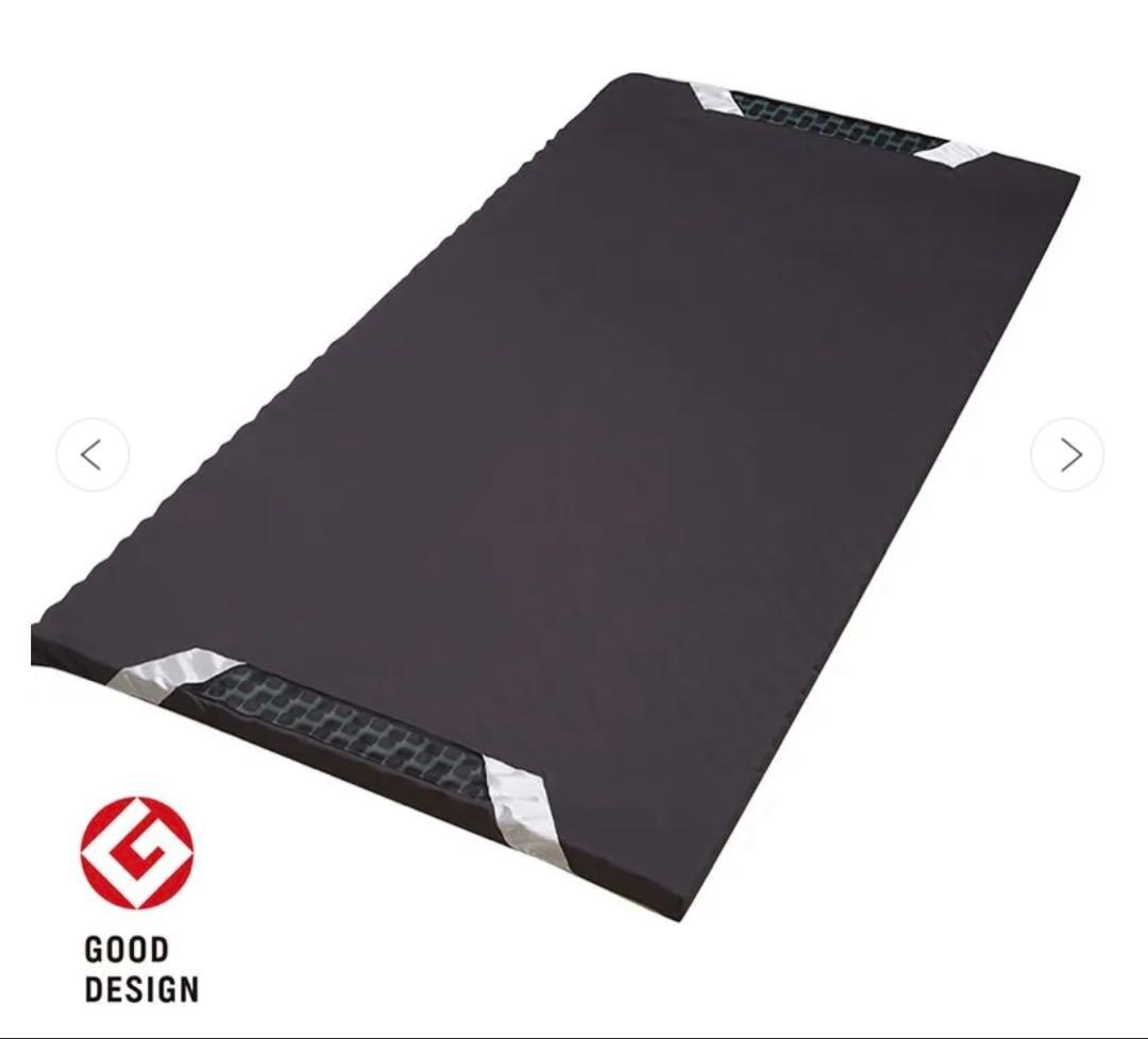 西川 nishikawa エアーポータブル モバイルマット ※新品未使用