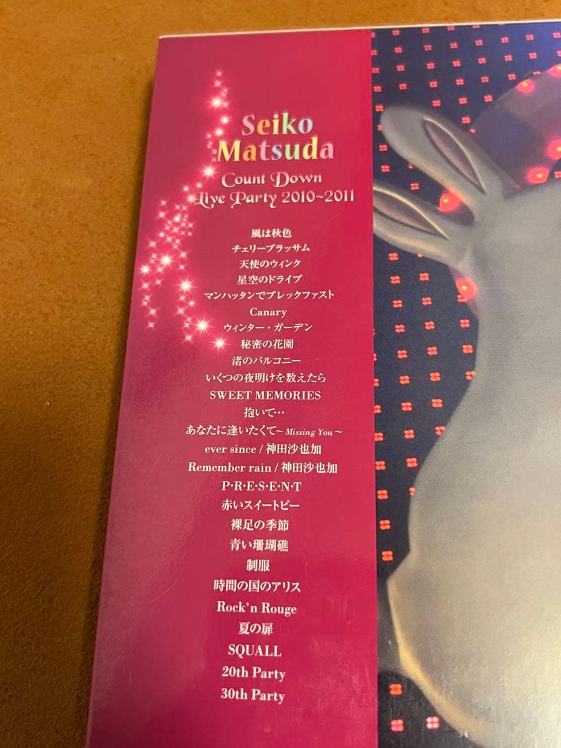 松田聖子　2010-2011(初回限定盤) DVD コンサート　SAYAKA
