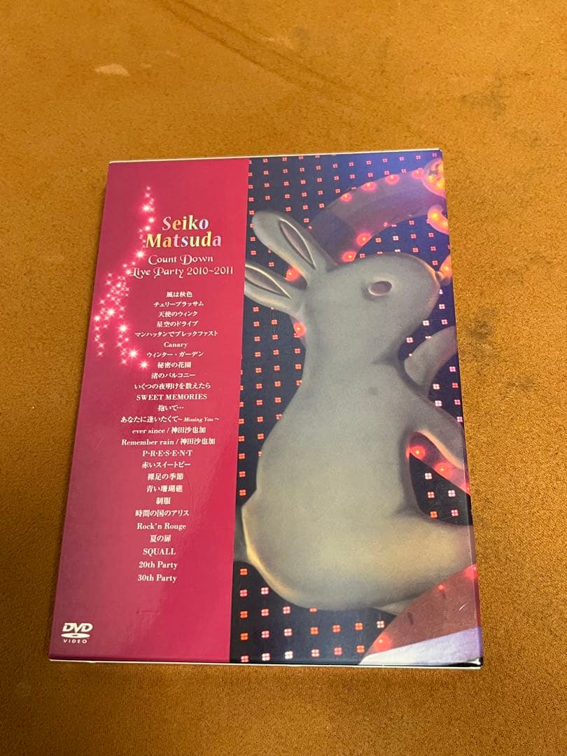 松田聖子　2010-2011(初回限定盤) DVD コンサート　SAYAKA