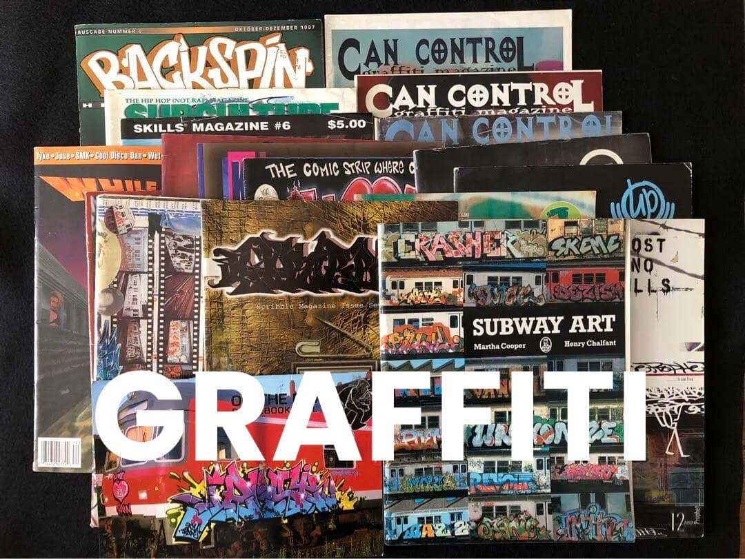 グラフィティアート雑誌、書籍20冊セット　graffiti HIPHOP ART